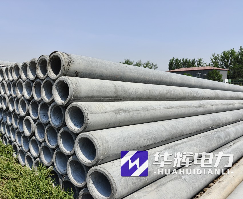 蕉城12米水泥电线杆